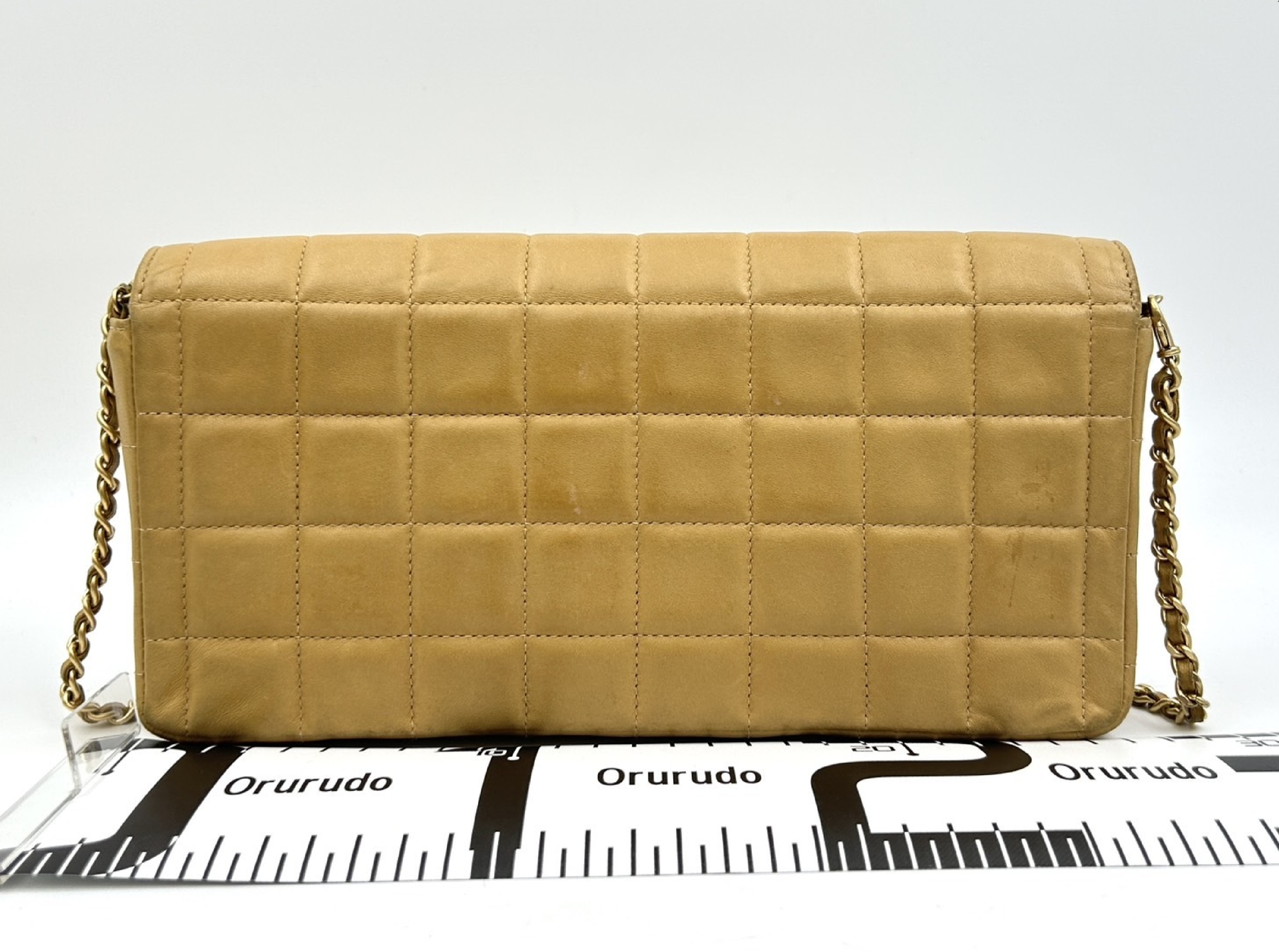 Chanel Chocolate Bar Shoulder Bag Beige